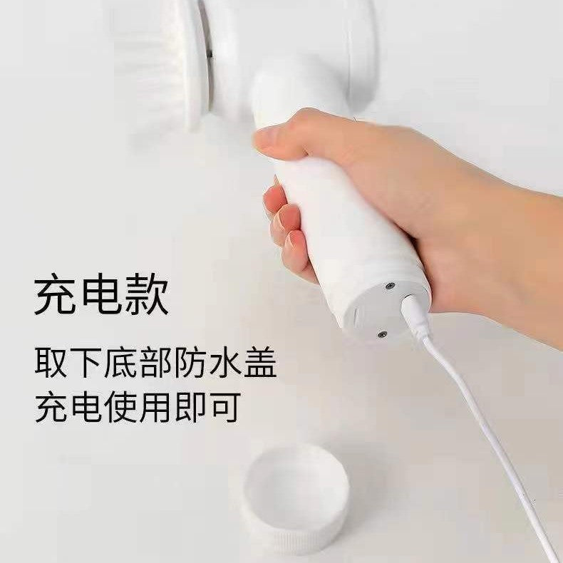 Dishwashing Brush Magic Brush Electric Cleaning Brush Electric Bath Brush Bath Brush 5 In One Brush